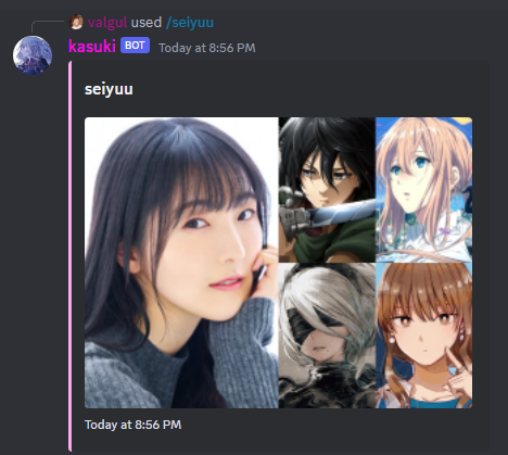 Screenshot of the seiyuu command image